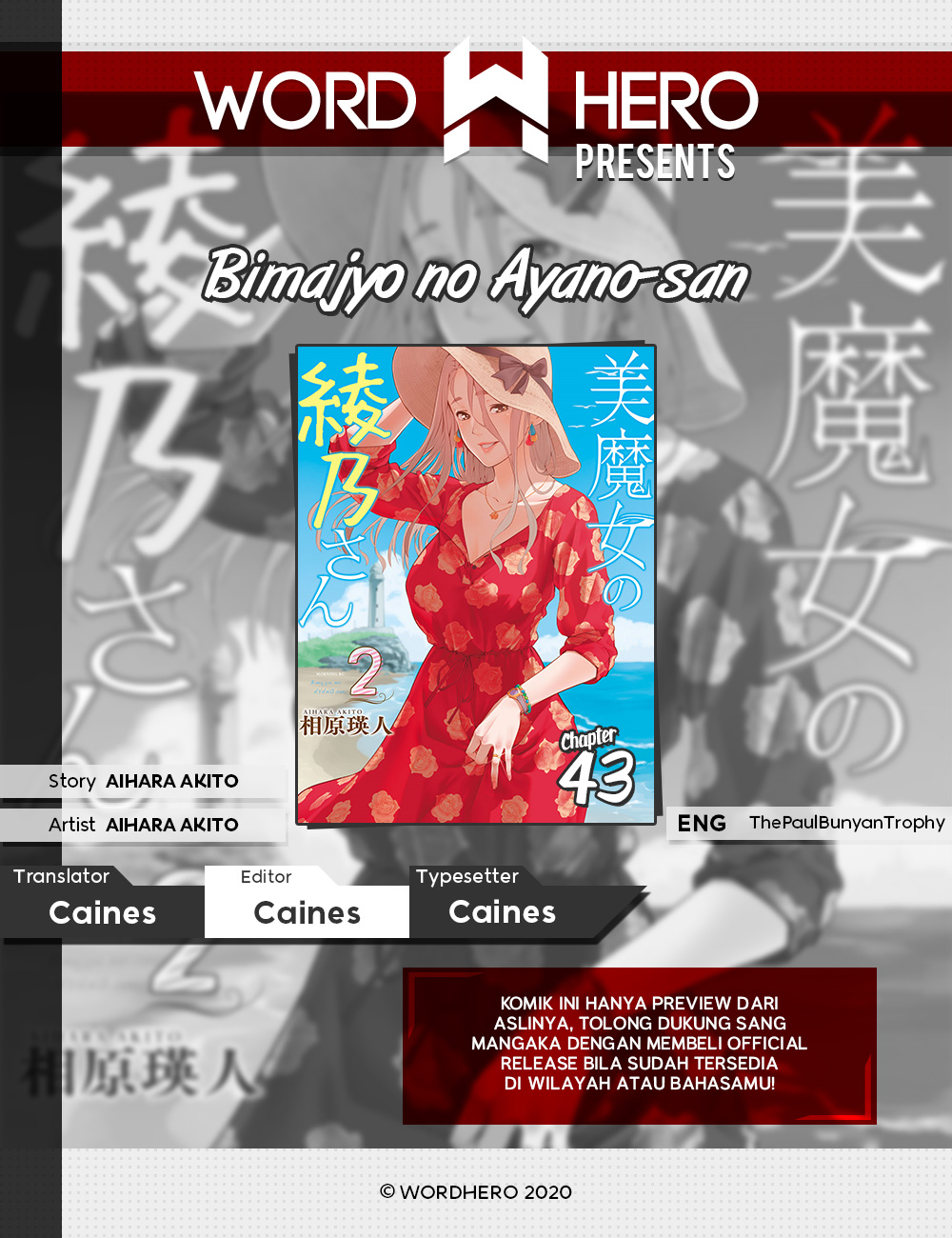 Bimajyo no Ayano-san Chapter 43 Gambar 1